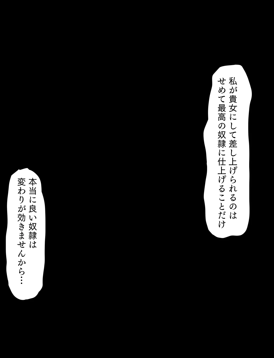 หน้า 518
