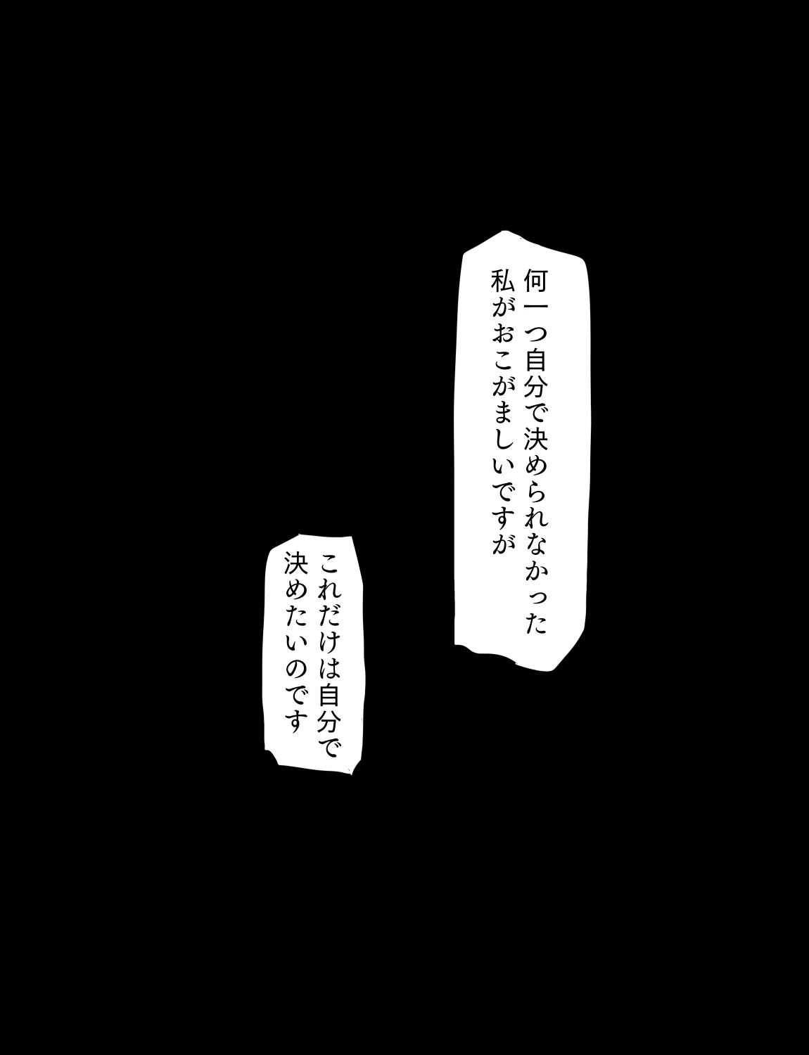 หน้า 562