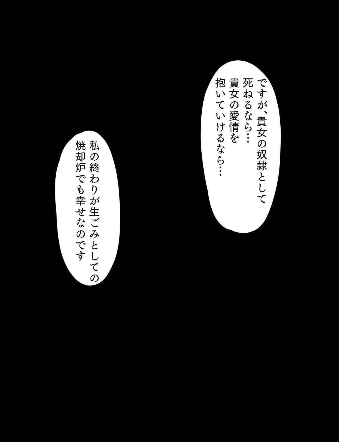 หน้า 577
