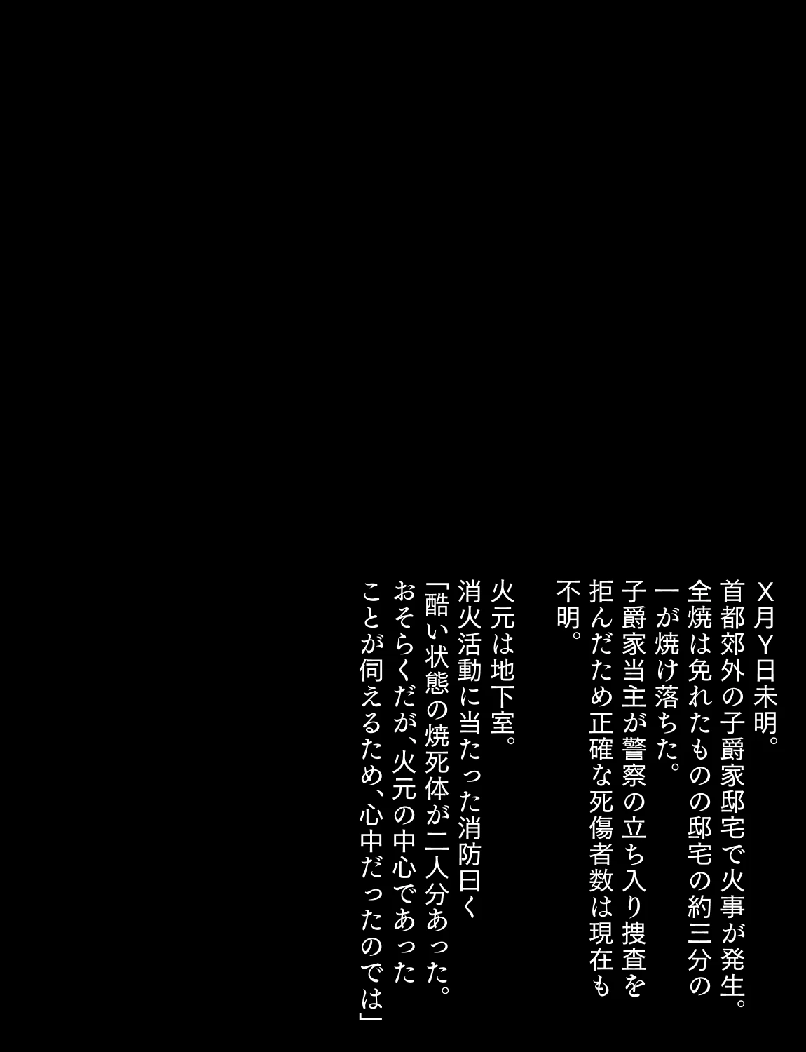 หน้า 585