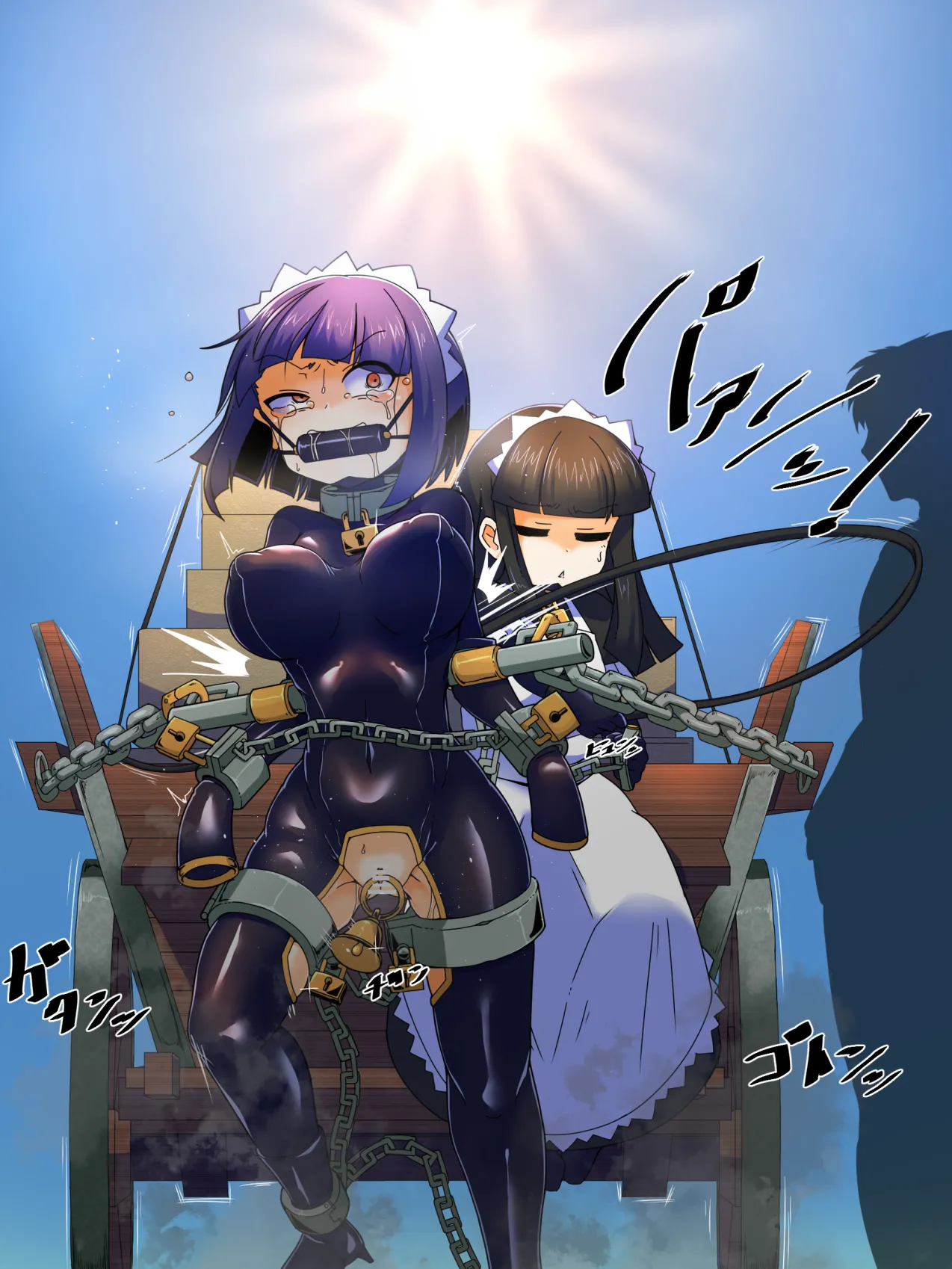 หน้า 721