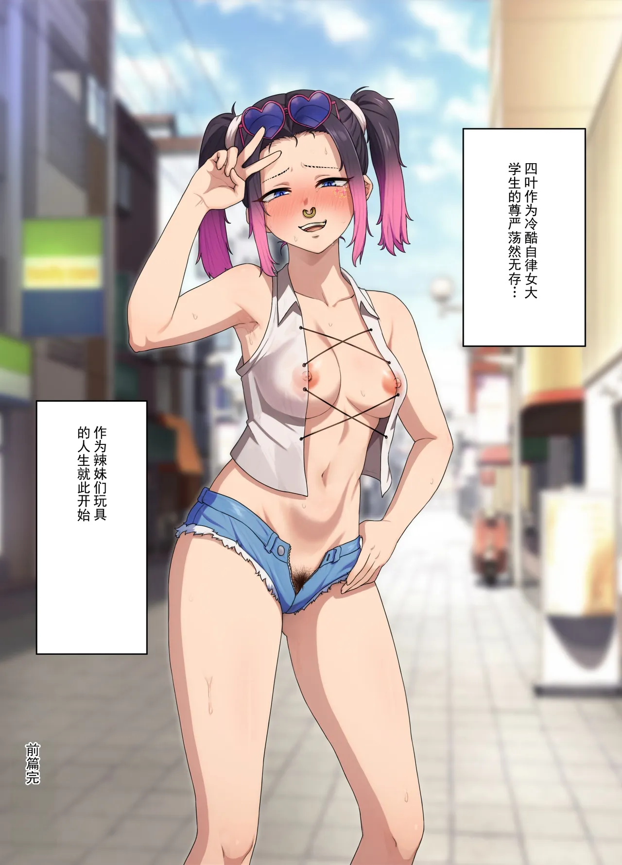 หน้า 15