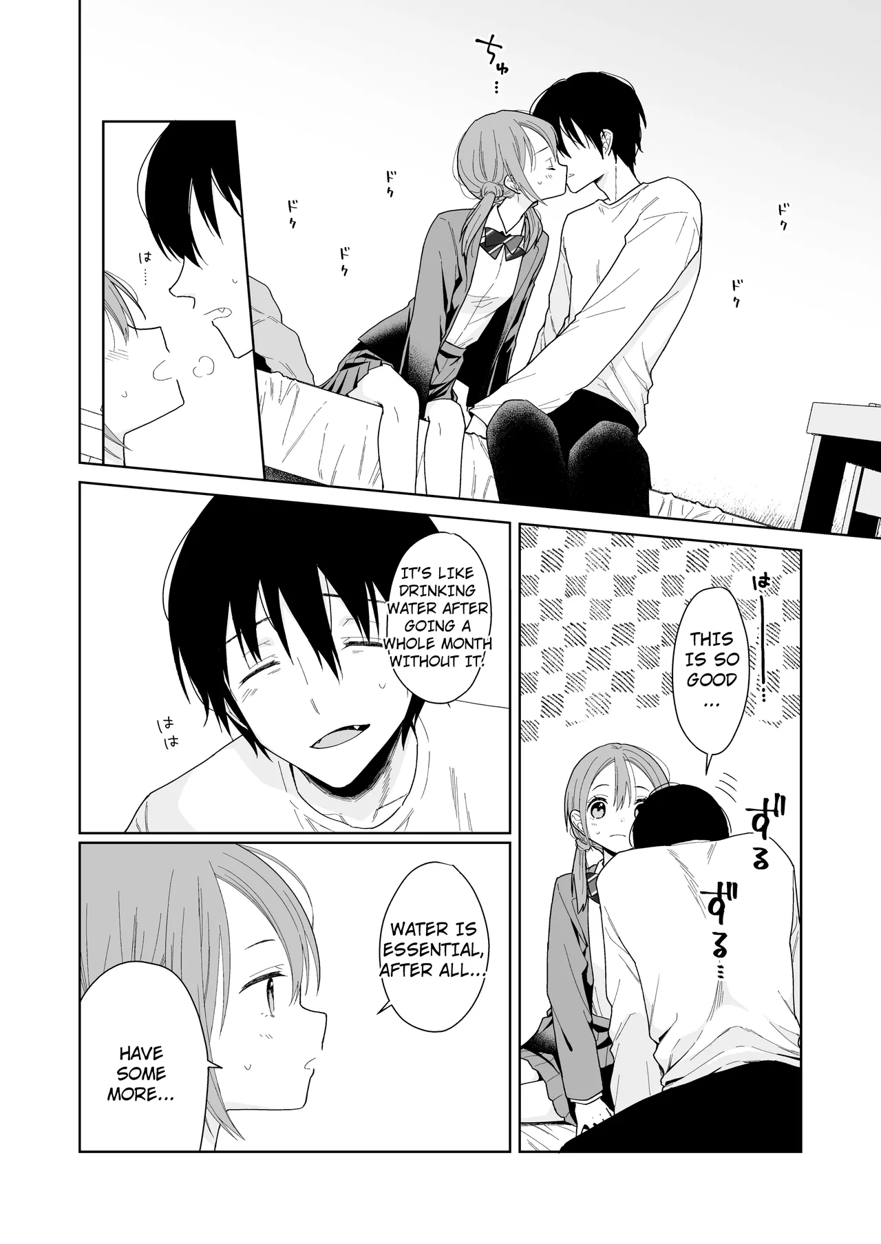 หน้า 24