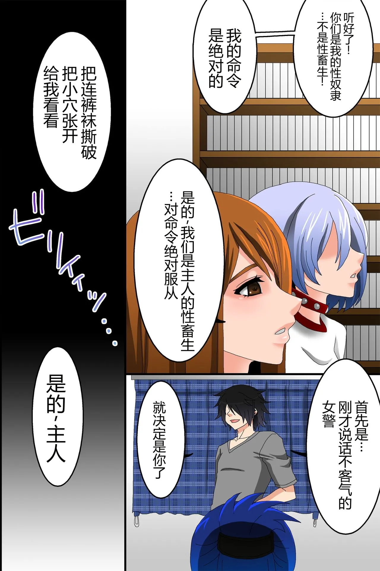 หน้า 20