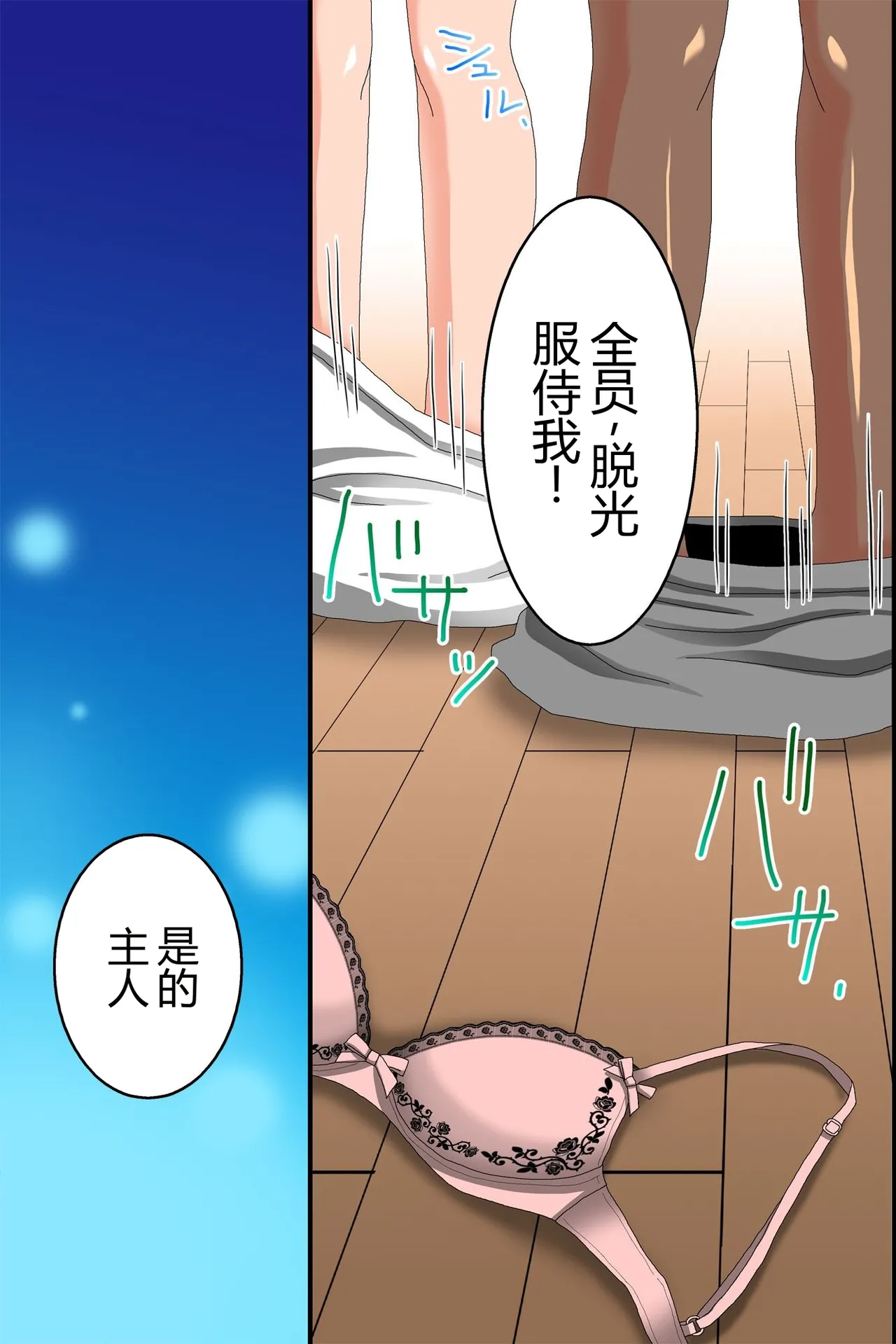 หน้า 27