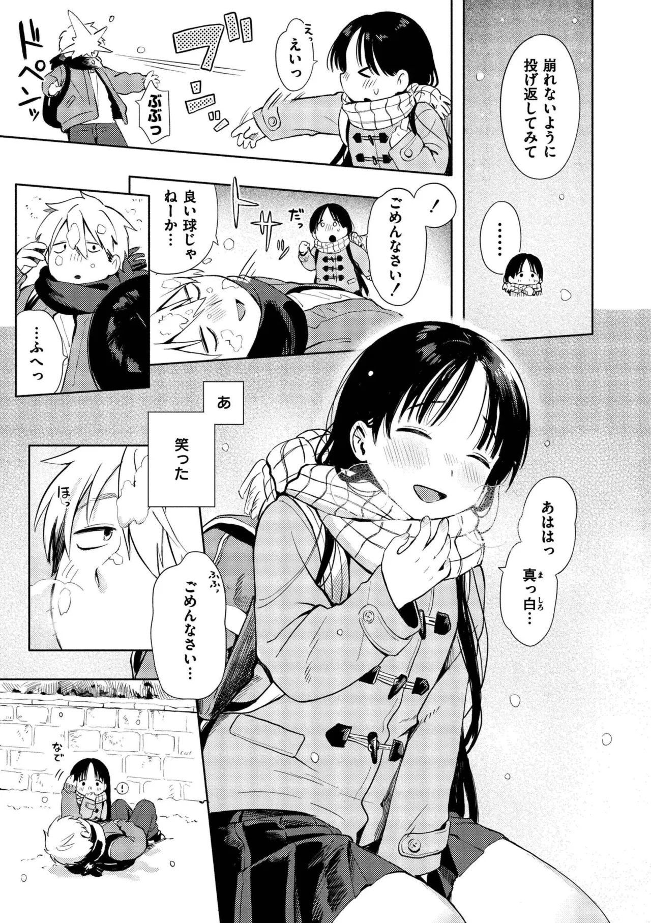 หน้า 65