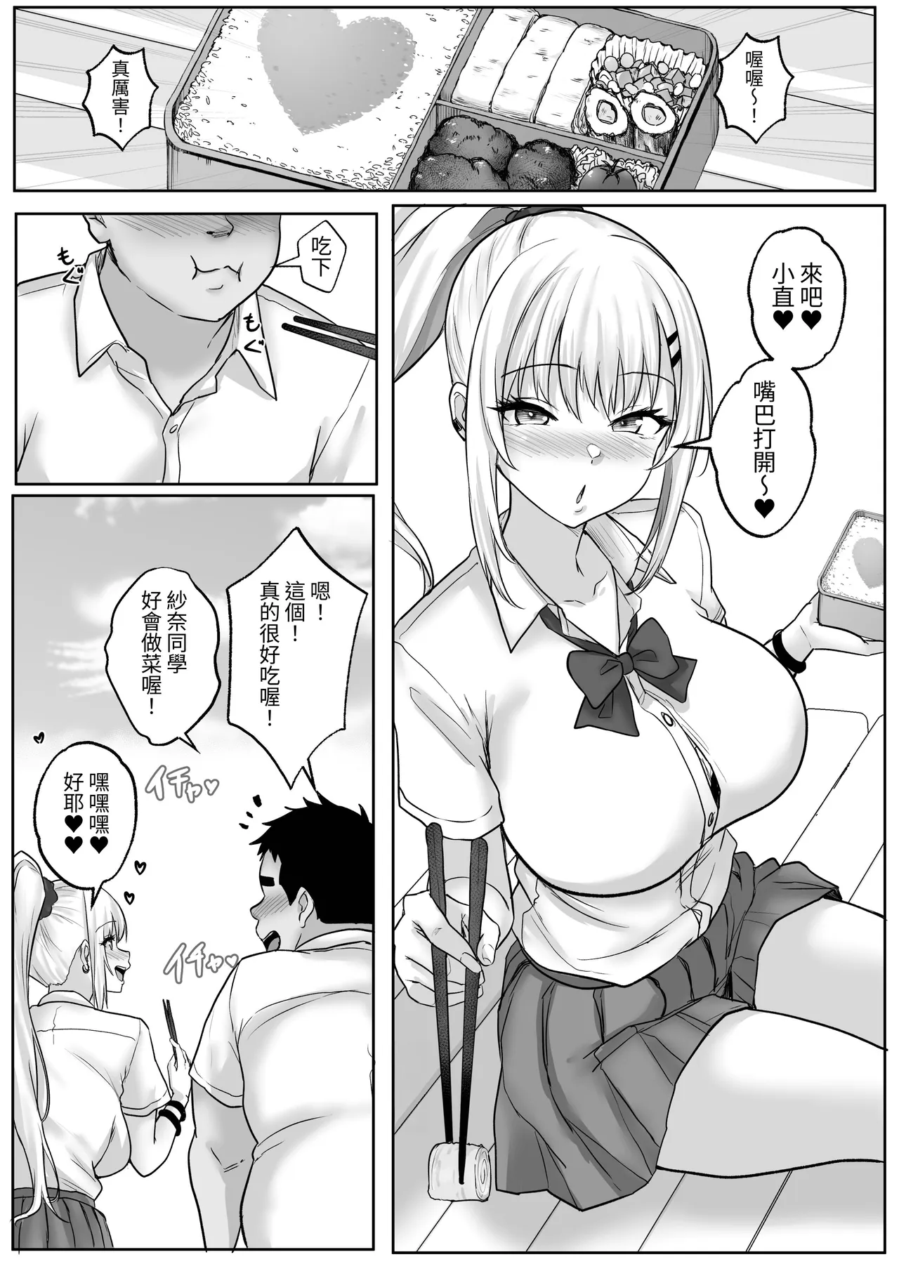 หน้า 22