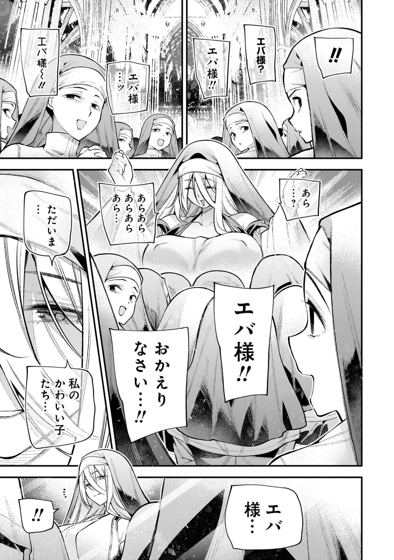 หน้า 119