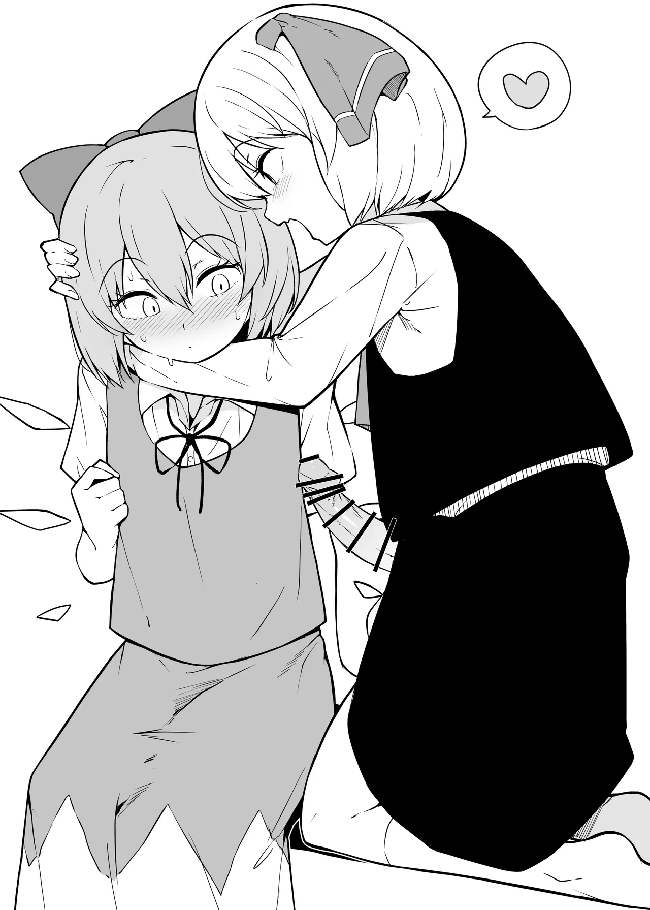 หน้า 23