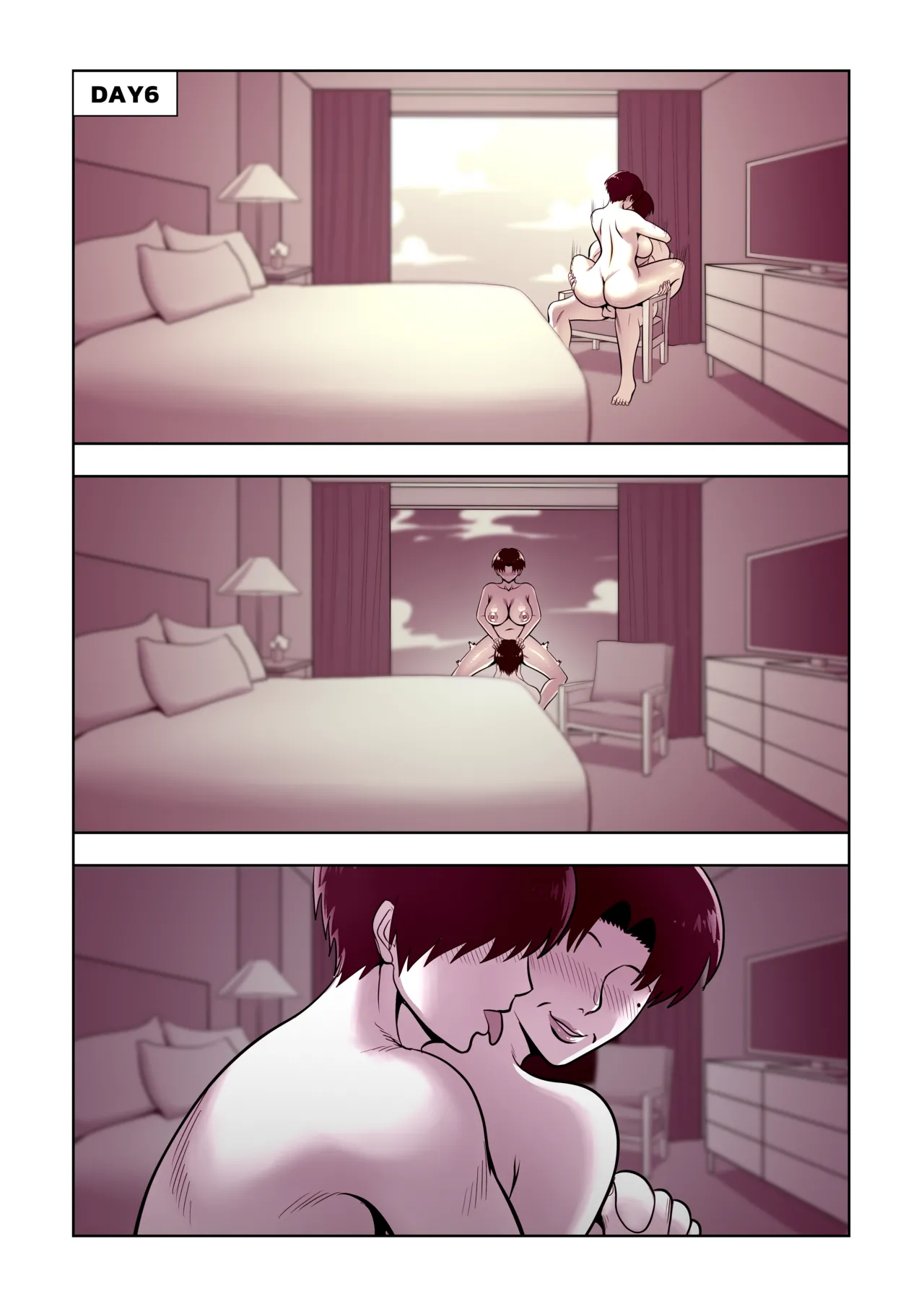 หน้า 17