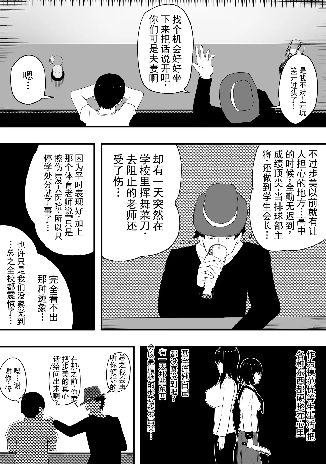 หน้า 40