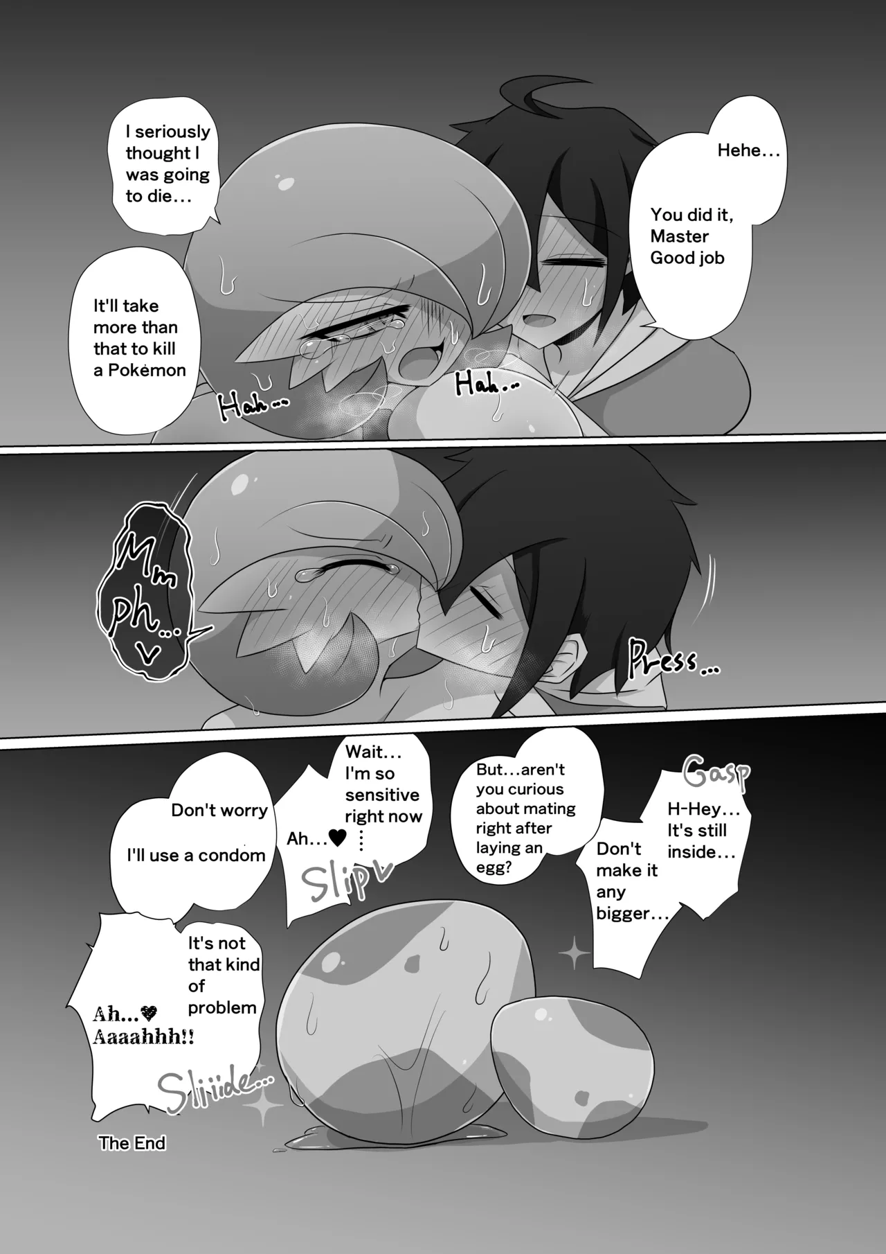 หน้า 16