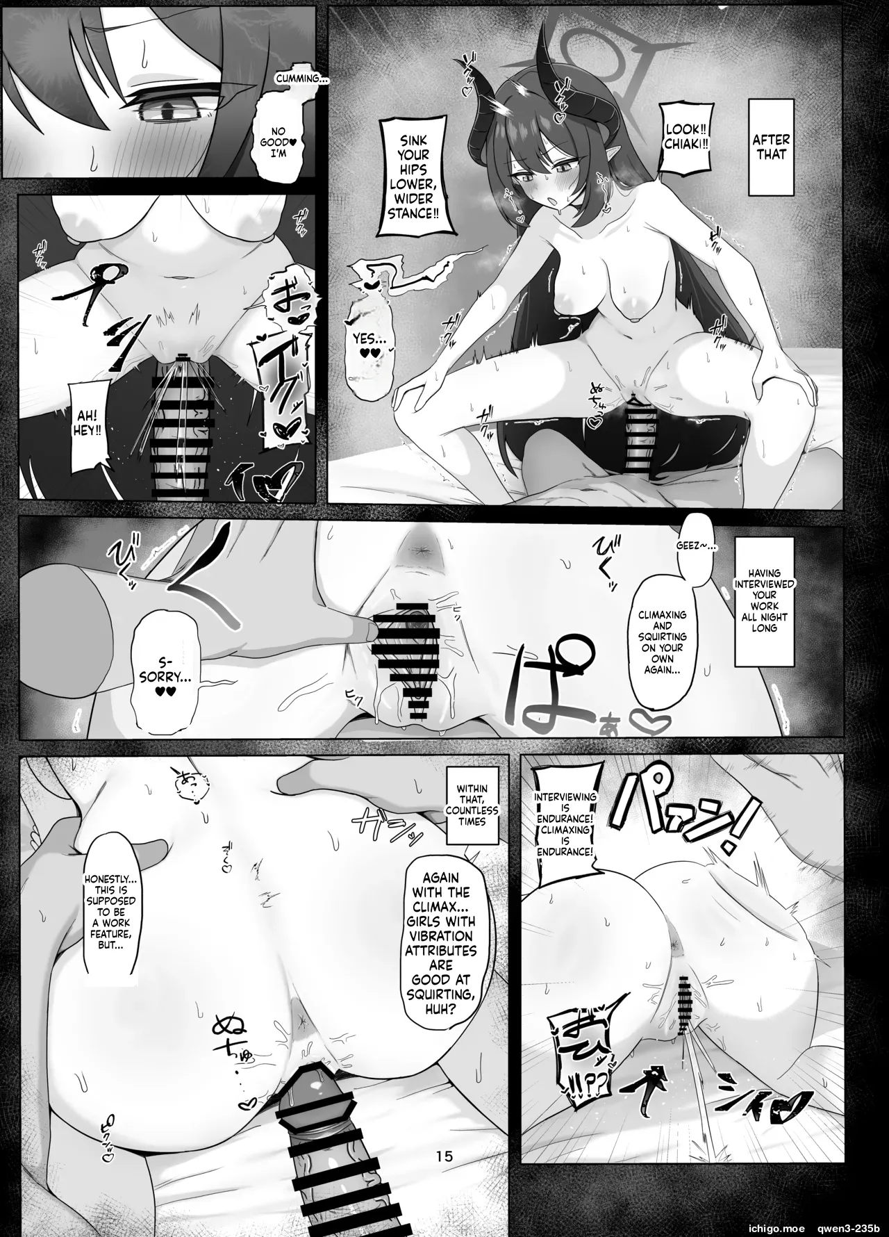 หน้า 14