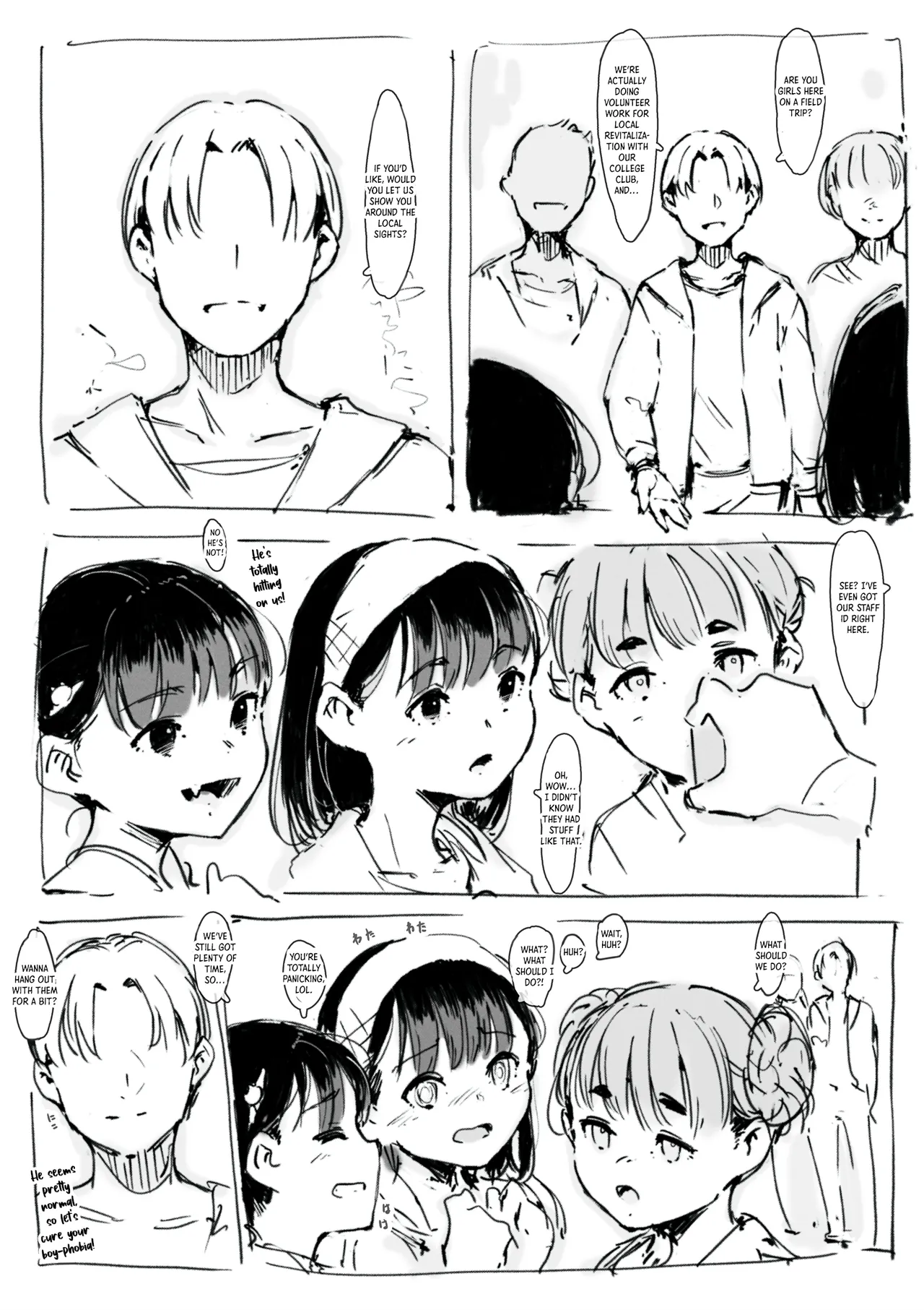 หน้า 5