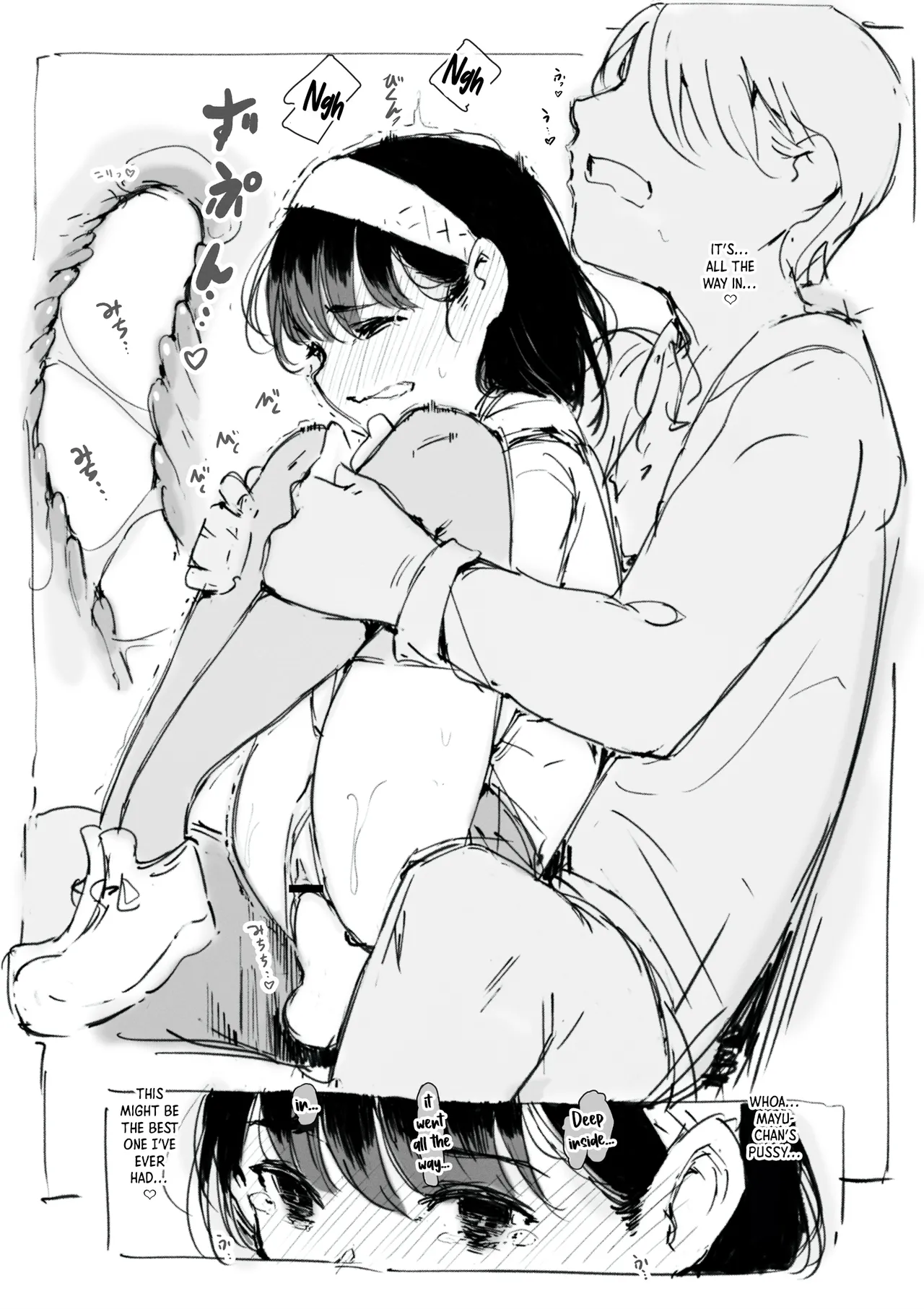 หน้า 12