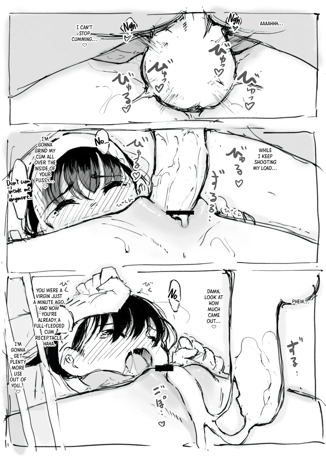 หน้า 21