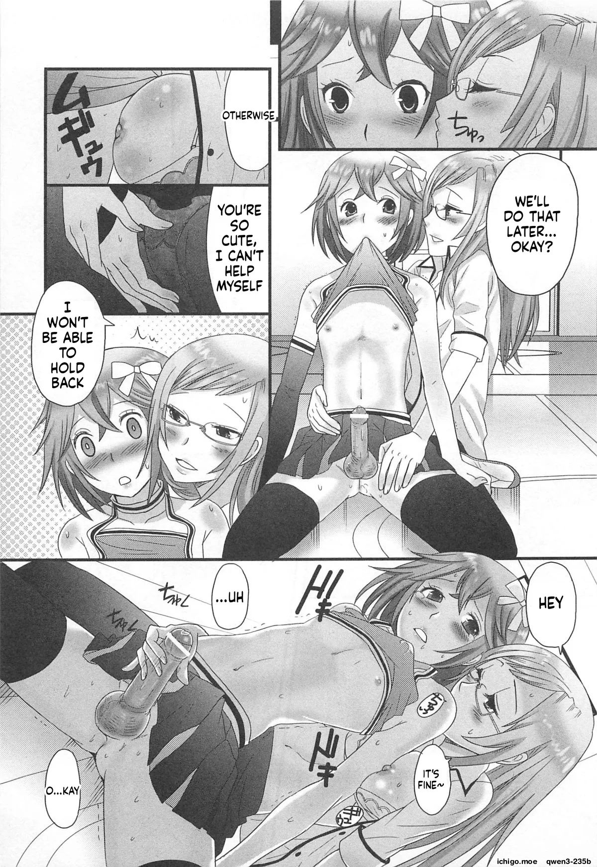 หน้า 66