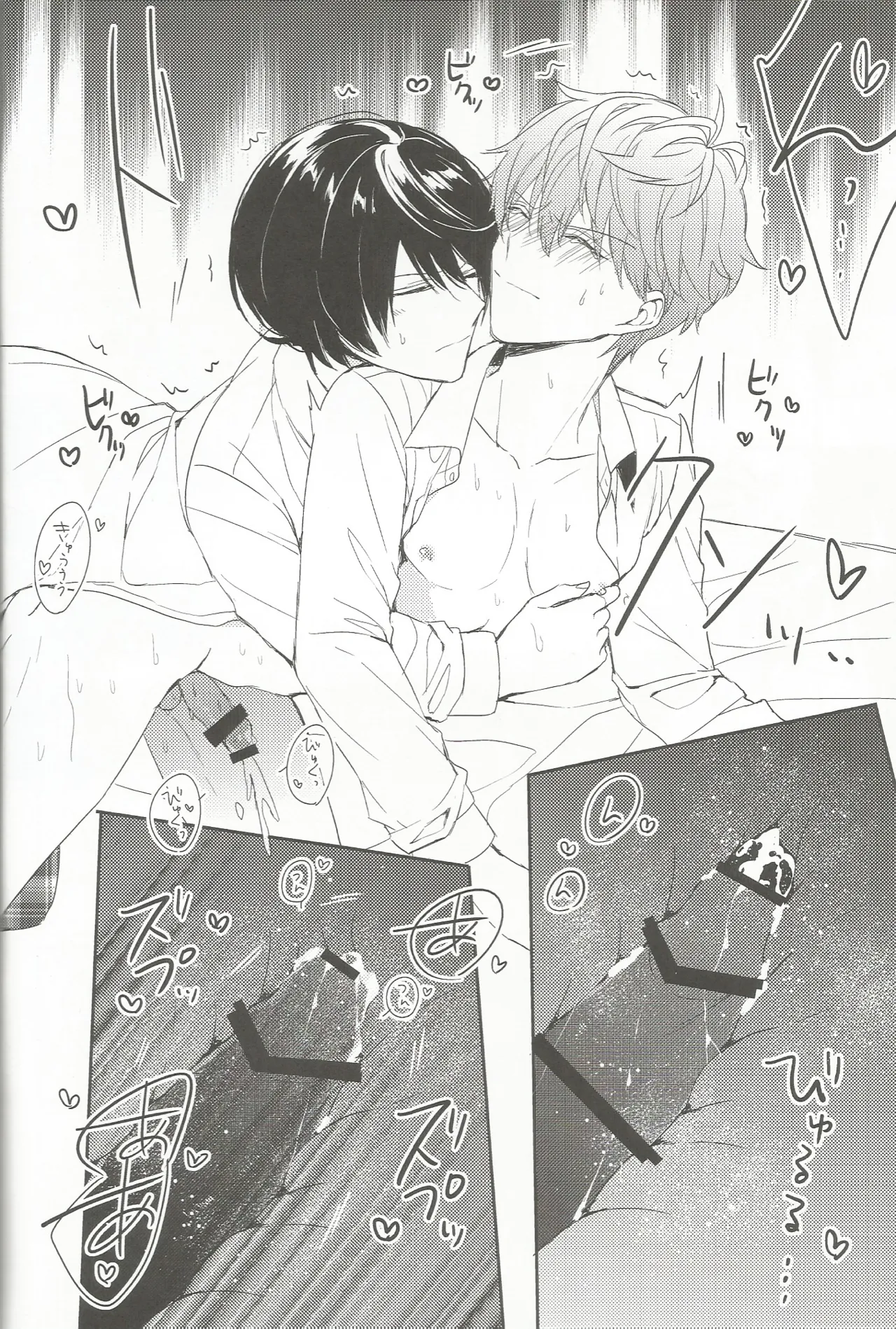 หน้า 15