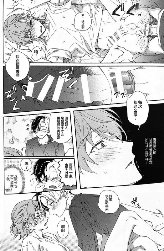 หน้า 25