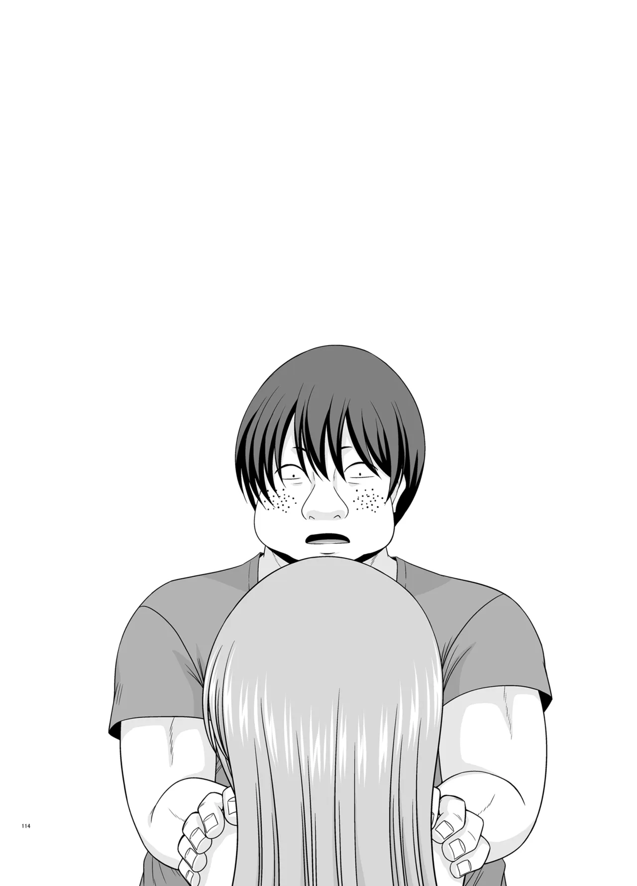 หน้า 113