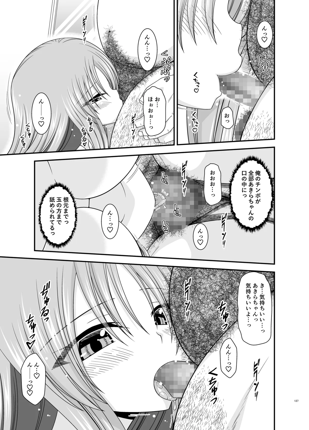 หน้า 126
