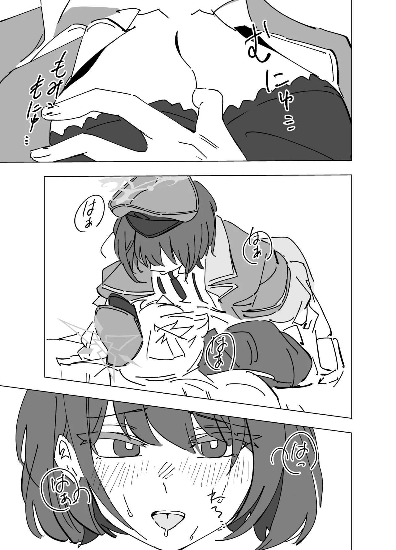 หน้า 19