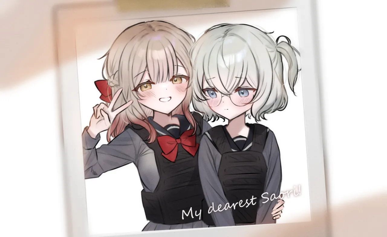 หน้า 53