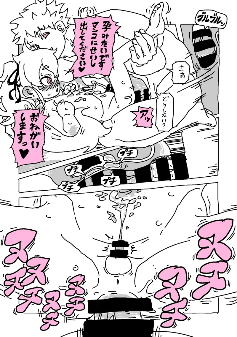หน้า 24
