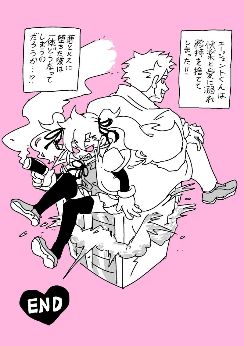 หน้า 28