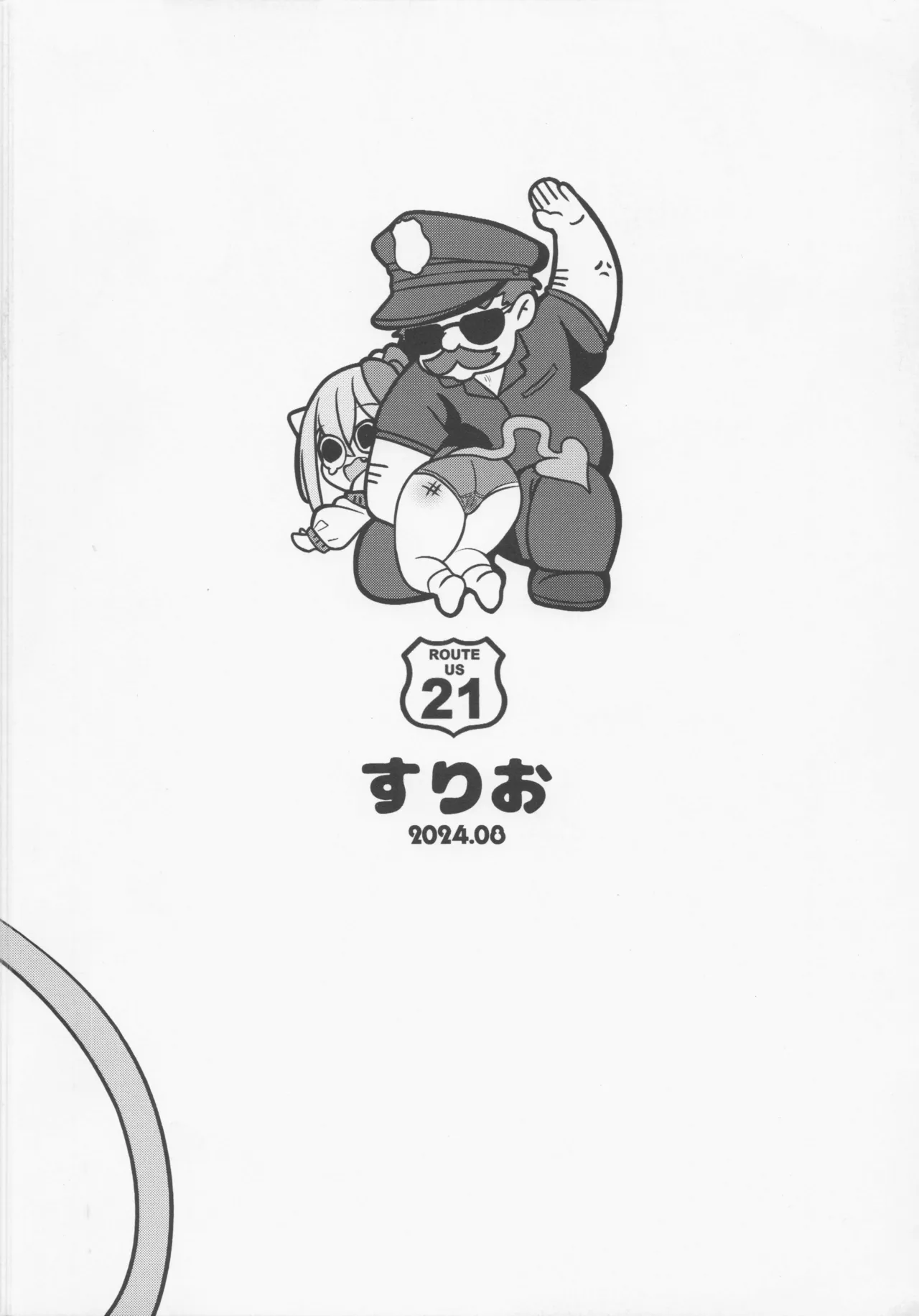 หน้า 38