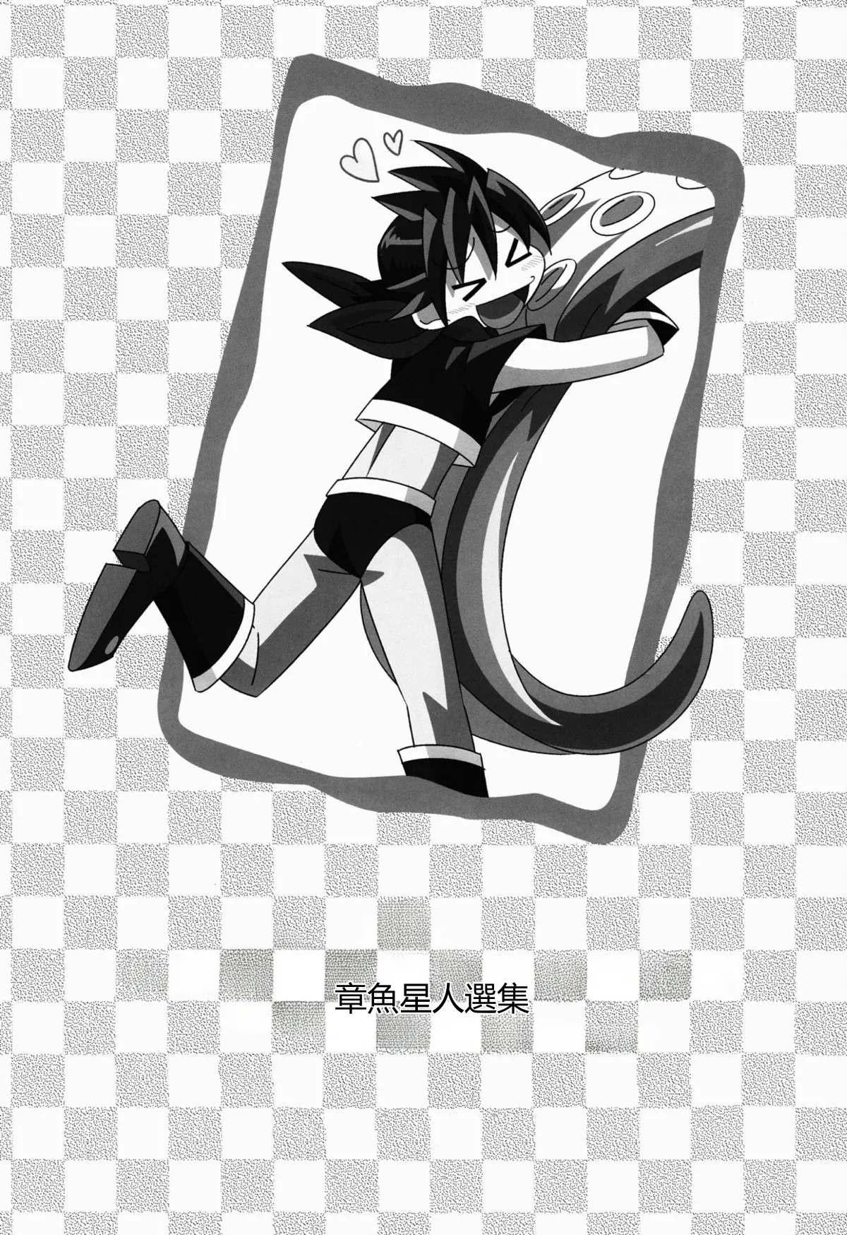 หน้า 94
