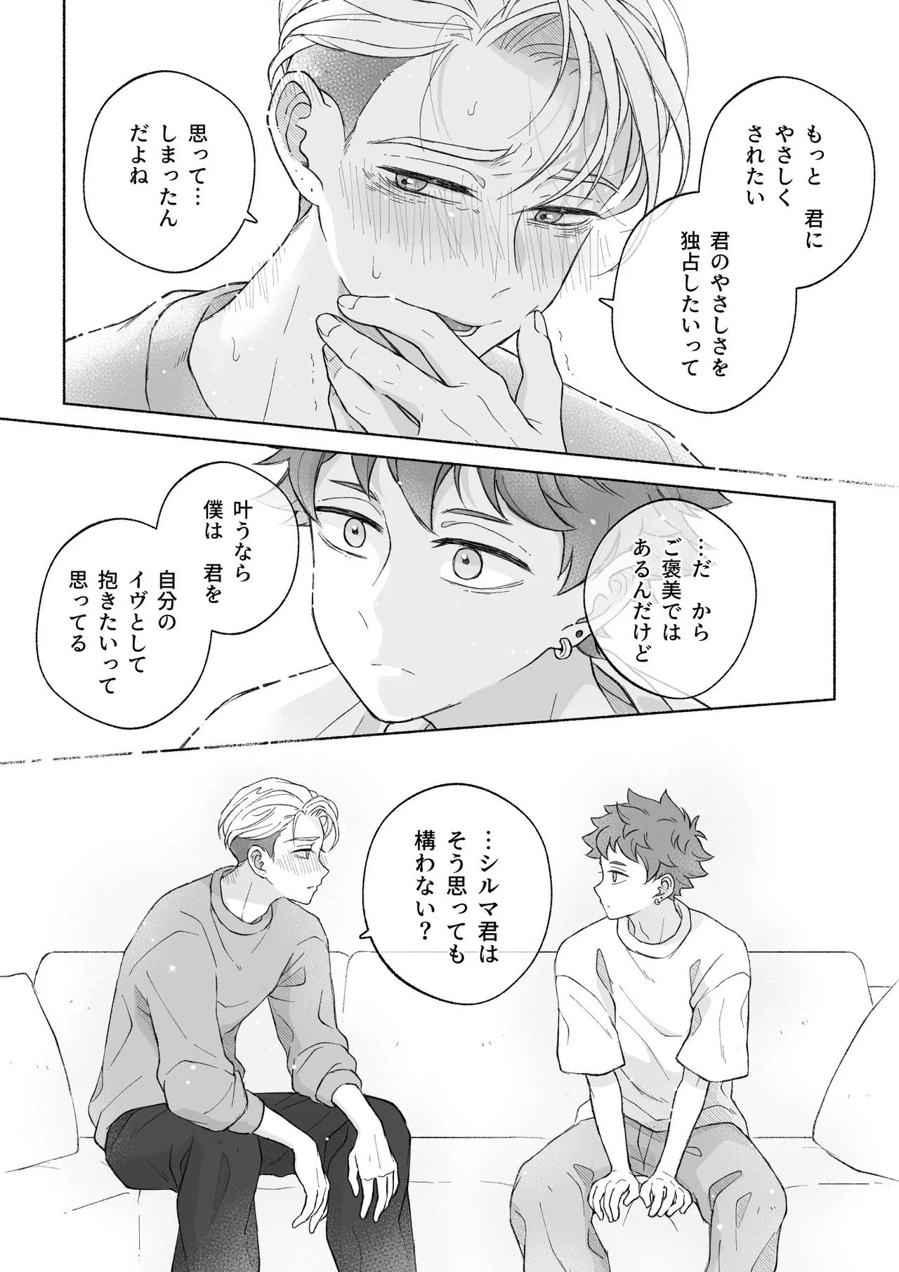 หน้า 126