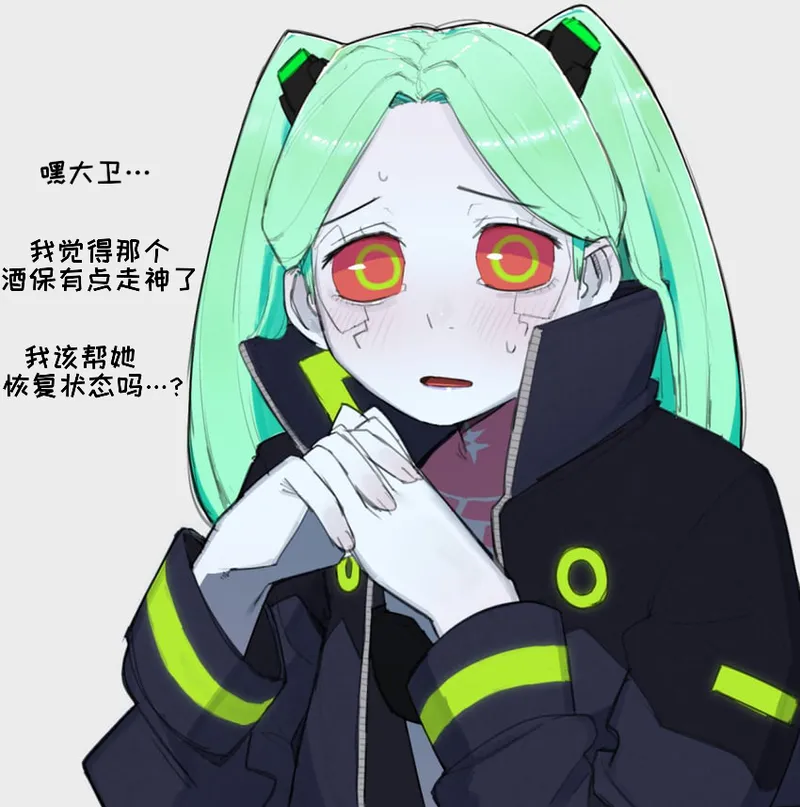 หน้า 7