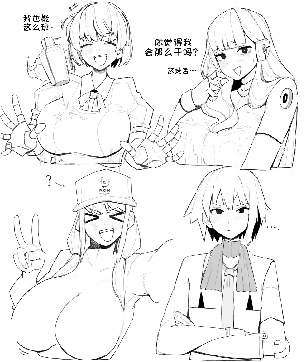 หน้า 17