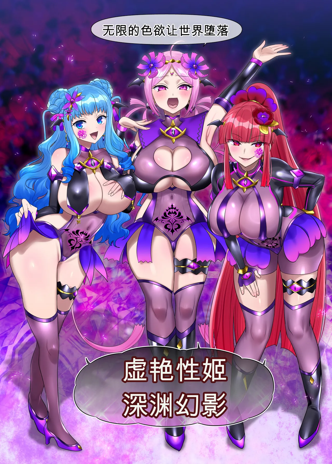 หน้า 45