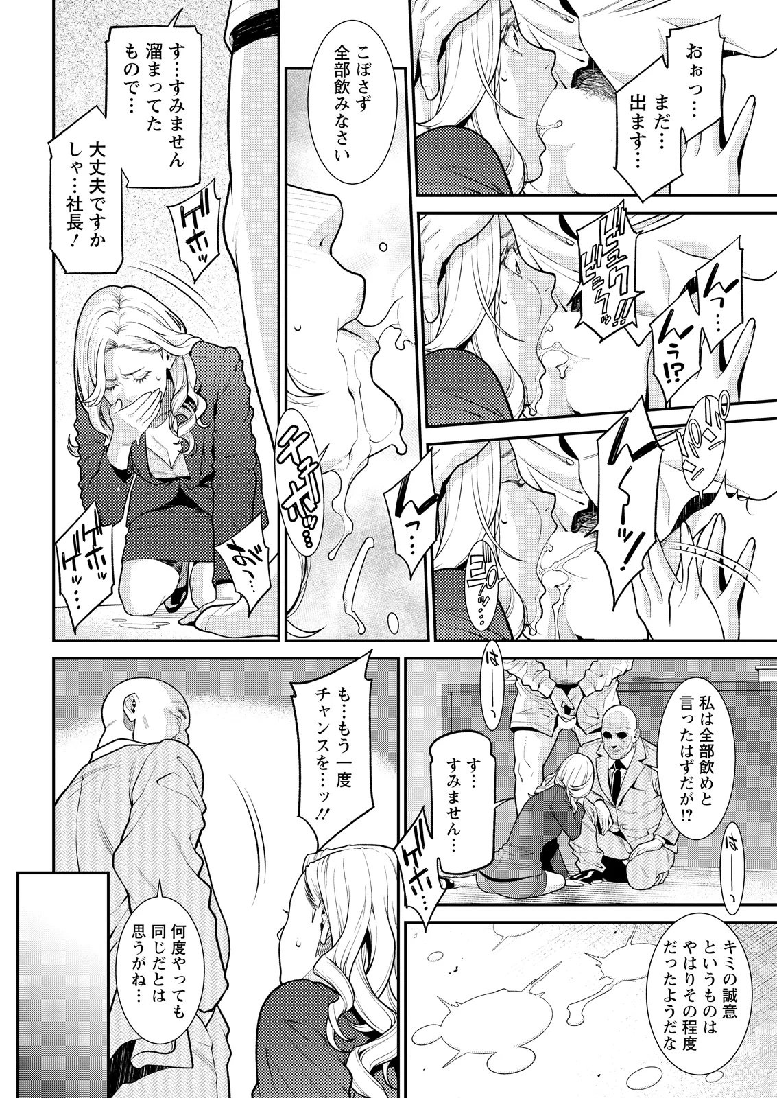 หน้า 32