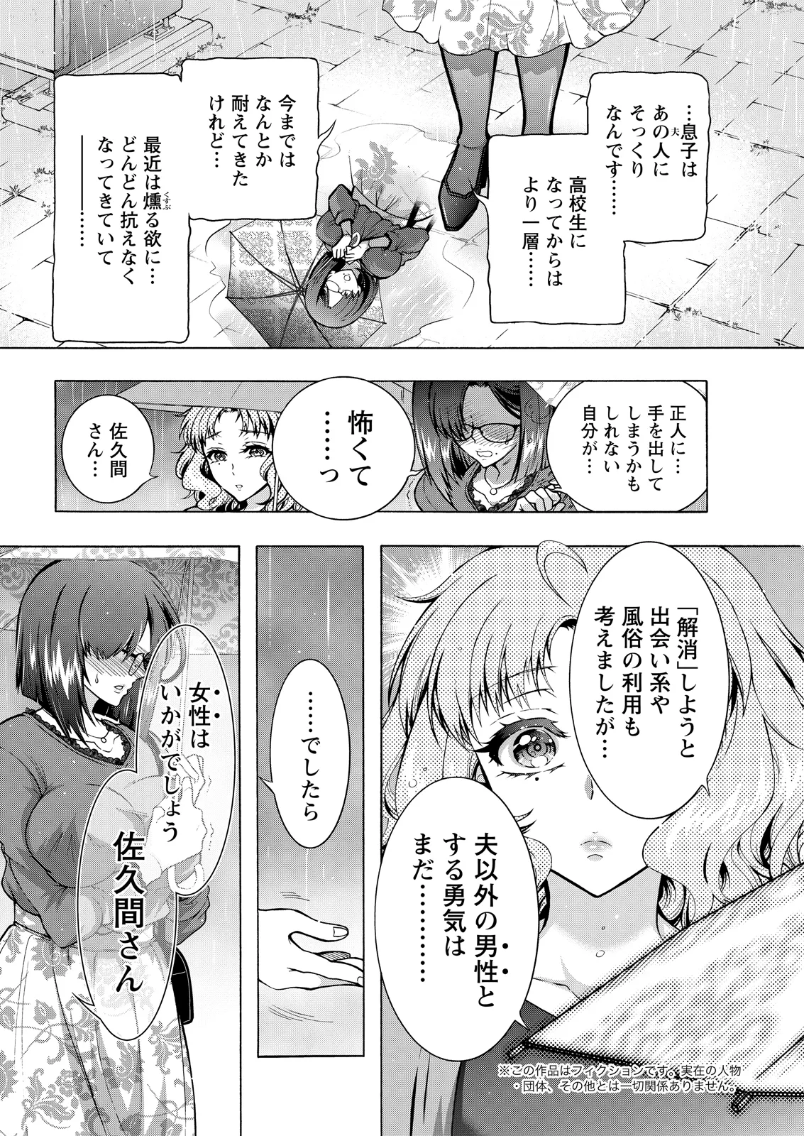 หน้า 302
