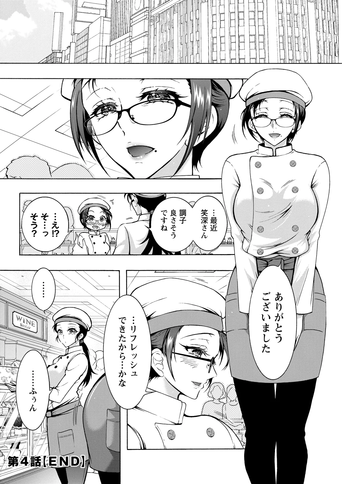 หน้า 316