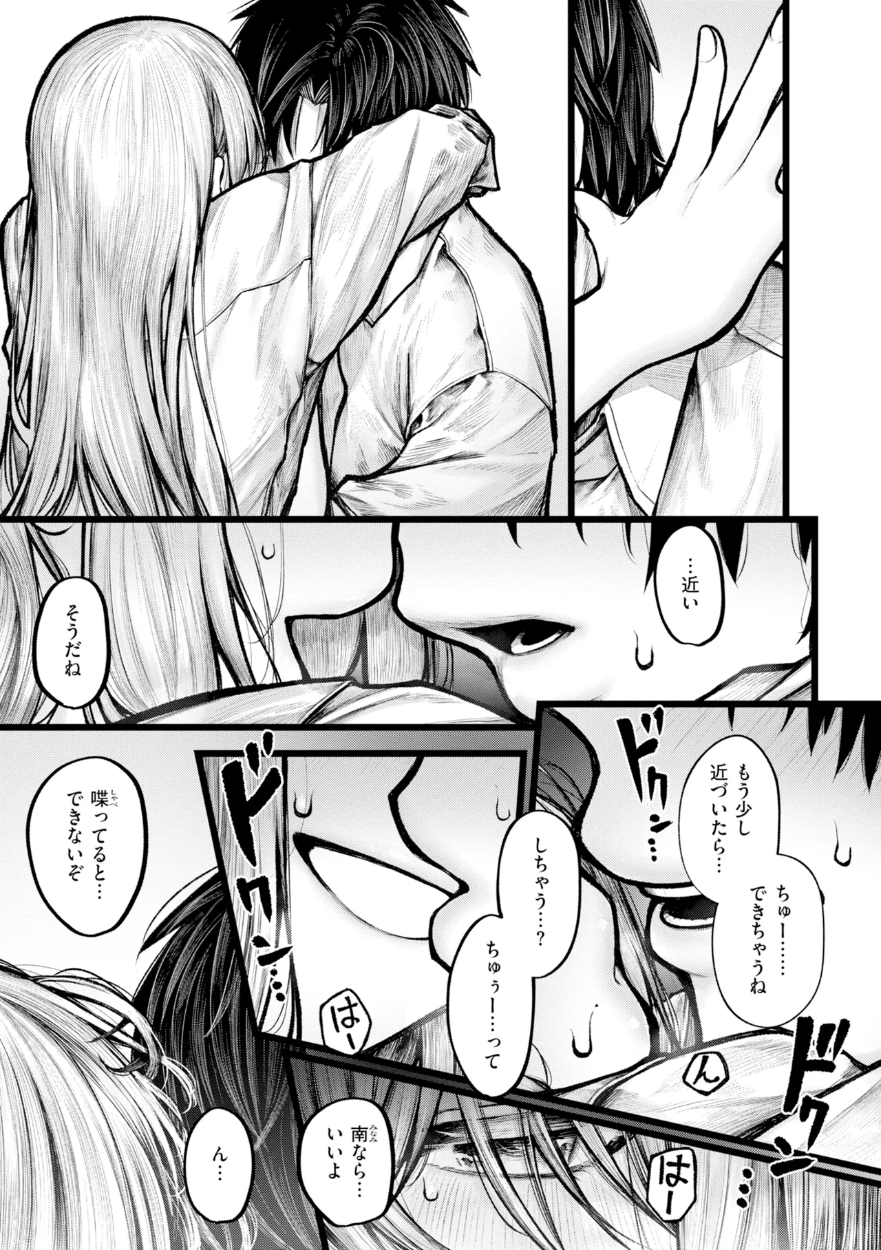 หน้า 107