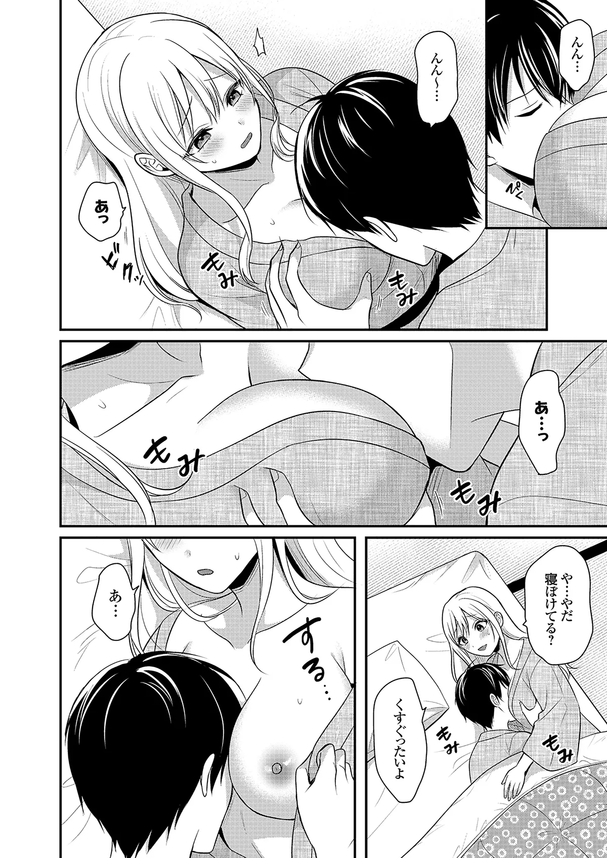 หน้า 218