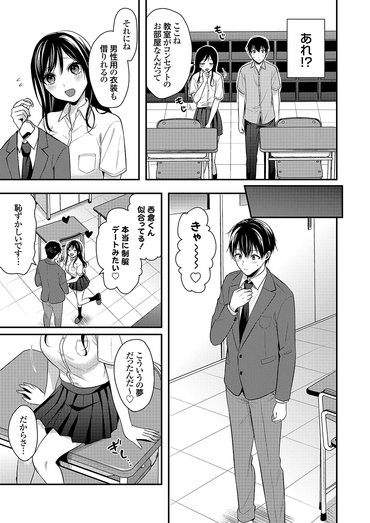 หน้า 41
