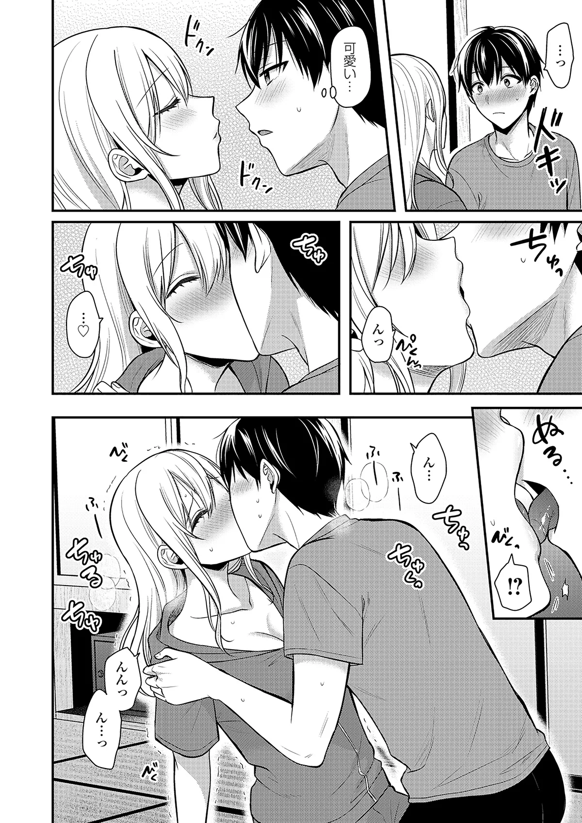 หน้า 178