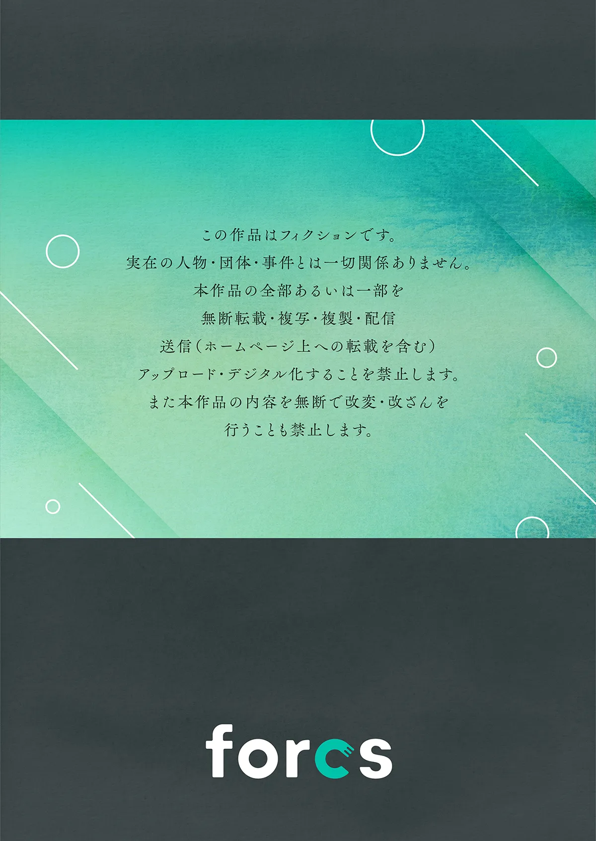 หน้า 224