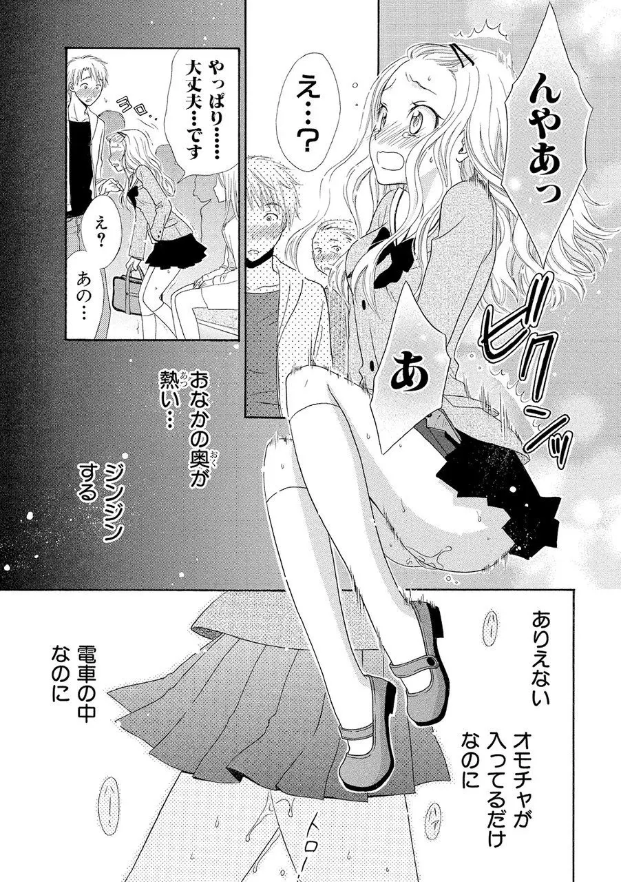 หน้า 15