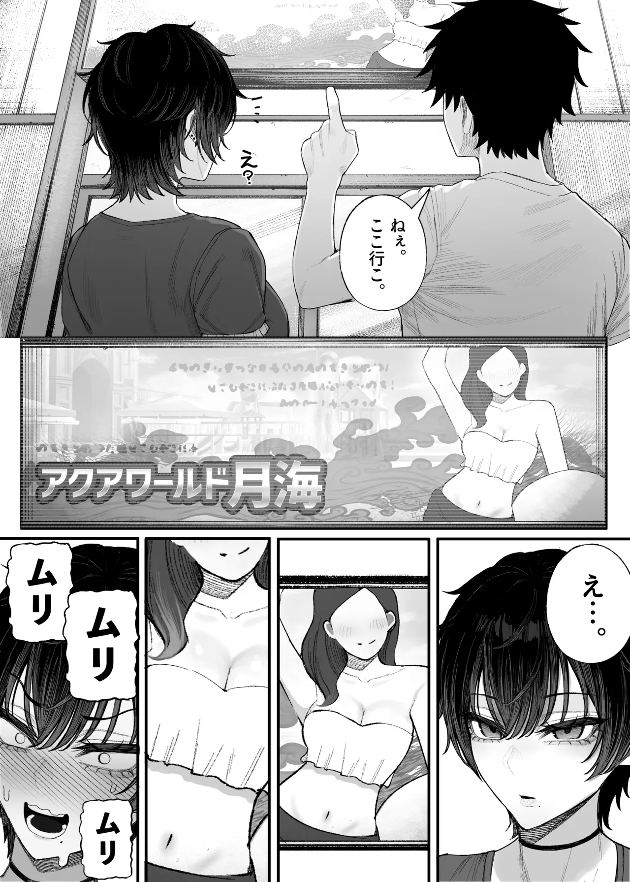 หน้า 20