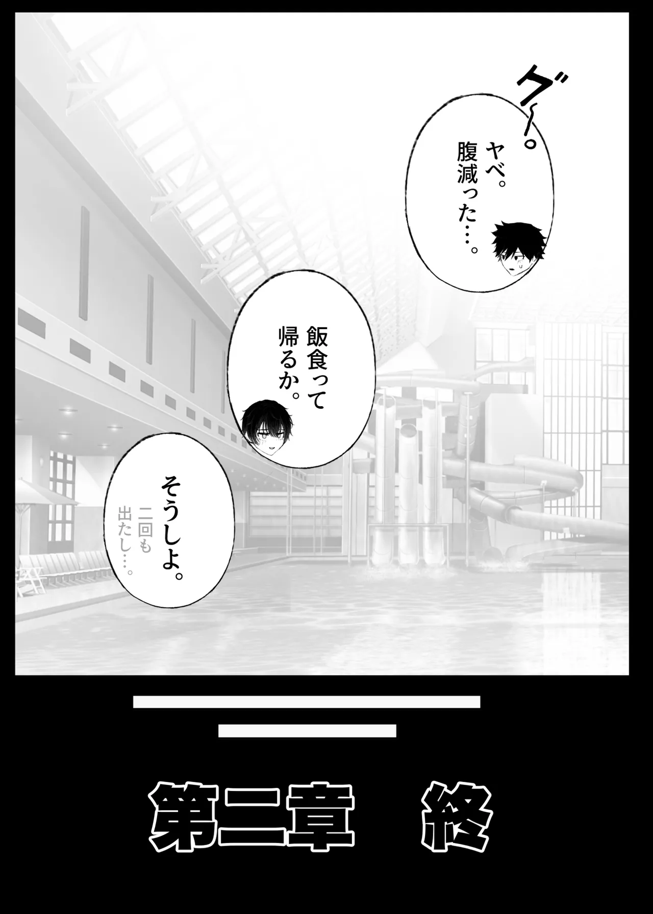 หน้า 56