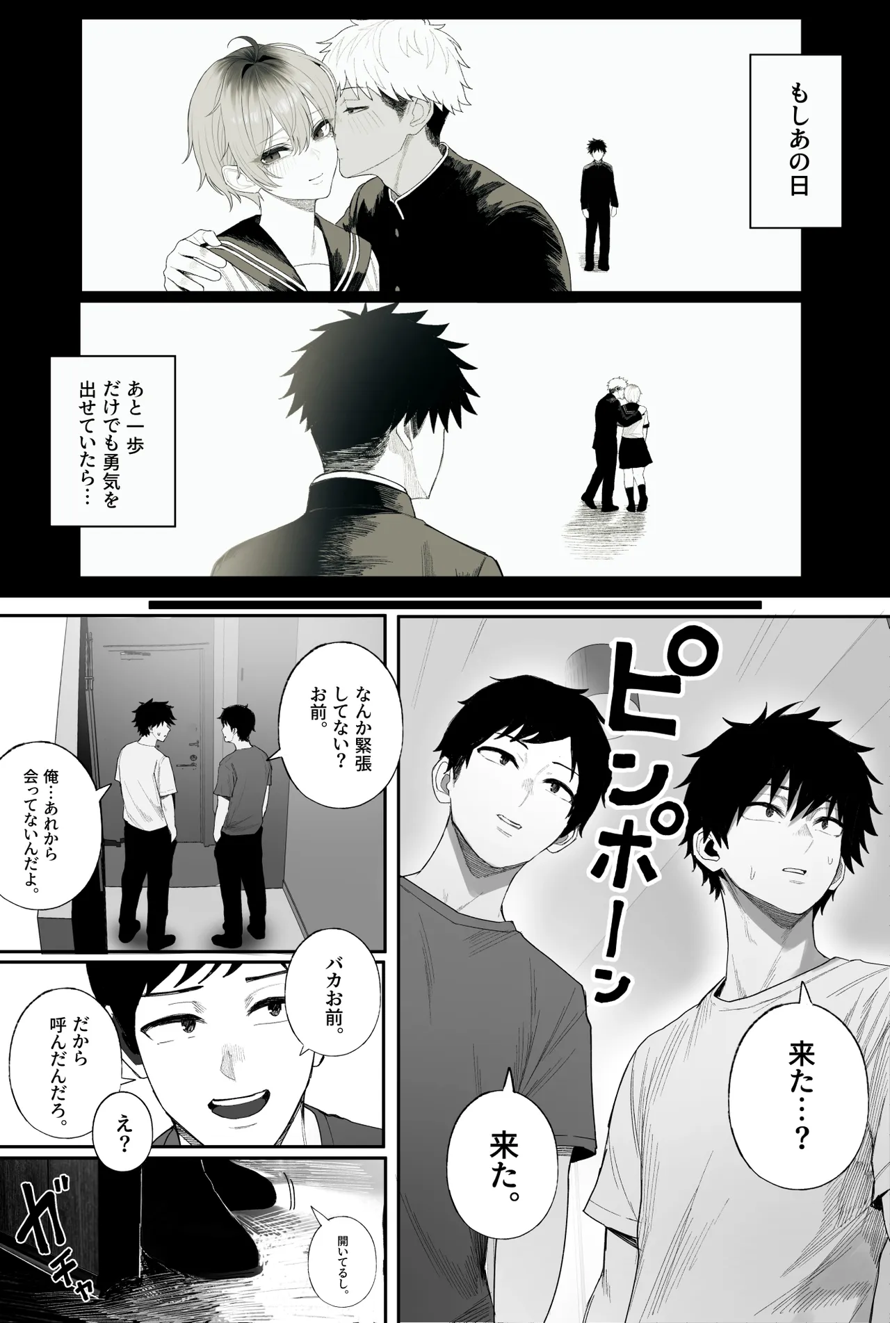 หน้า 62