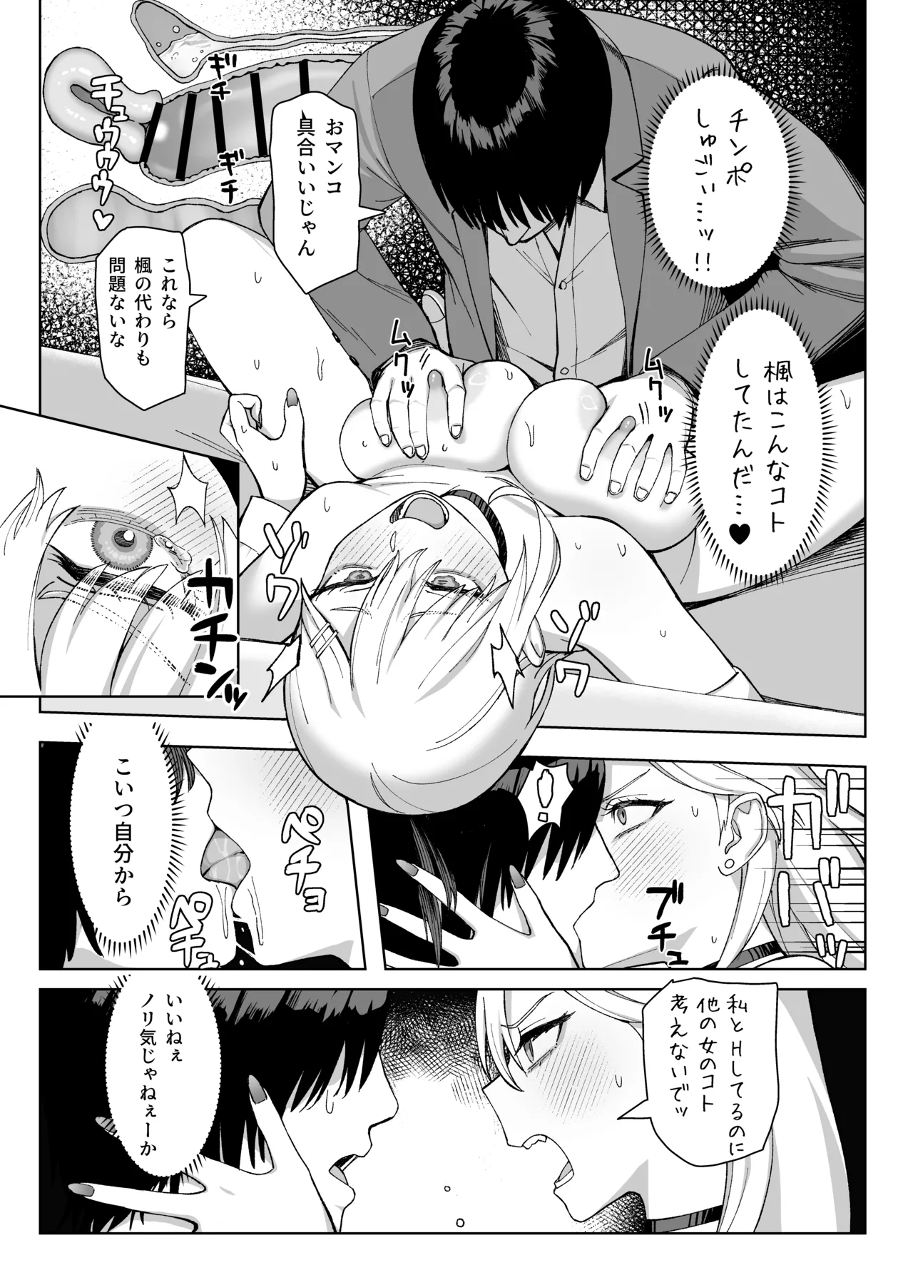 หน้า 43