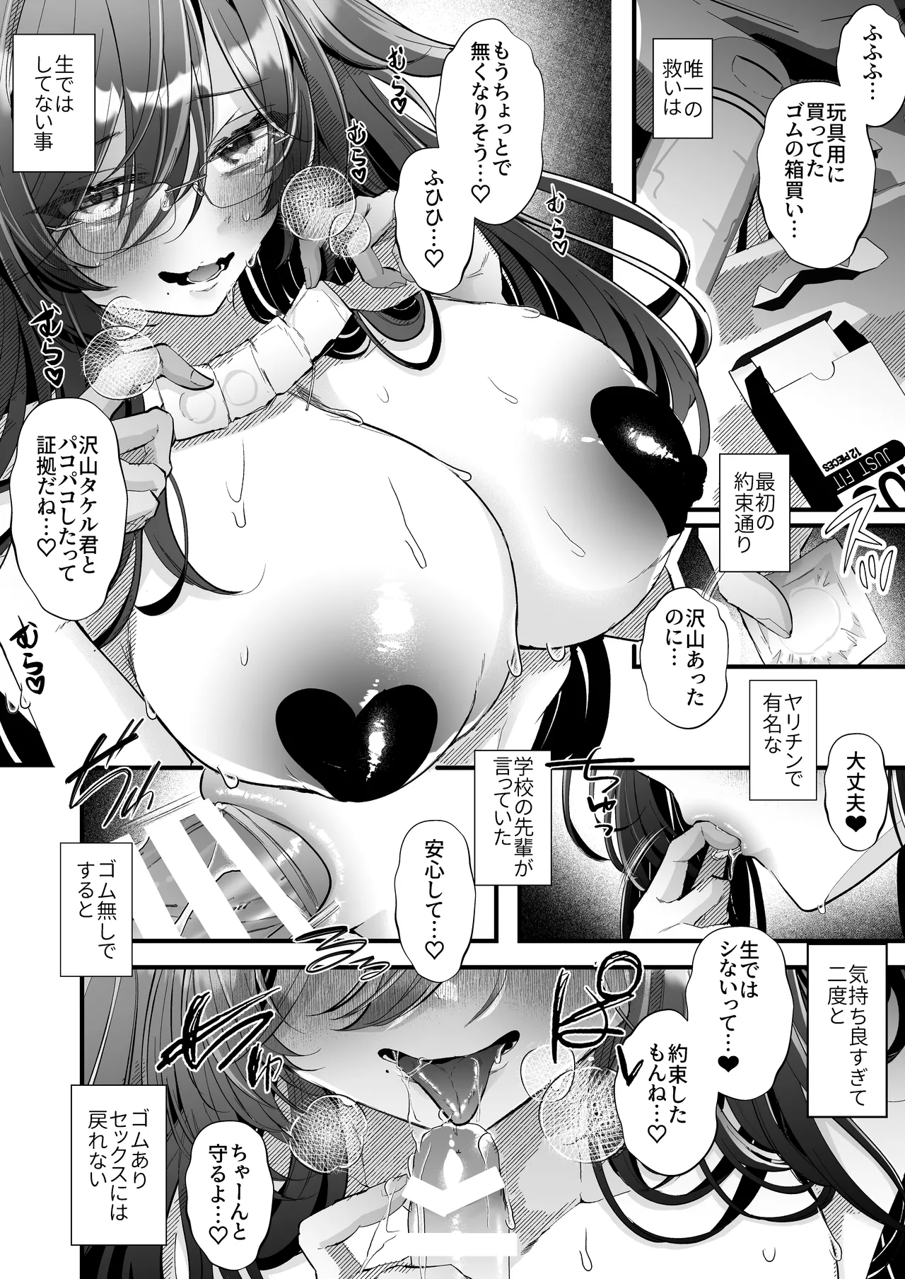 หน้า 41