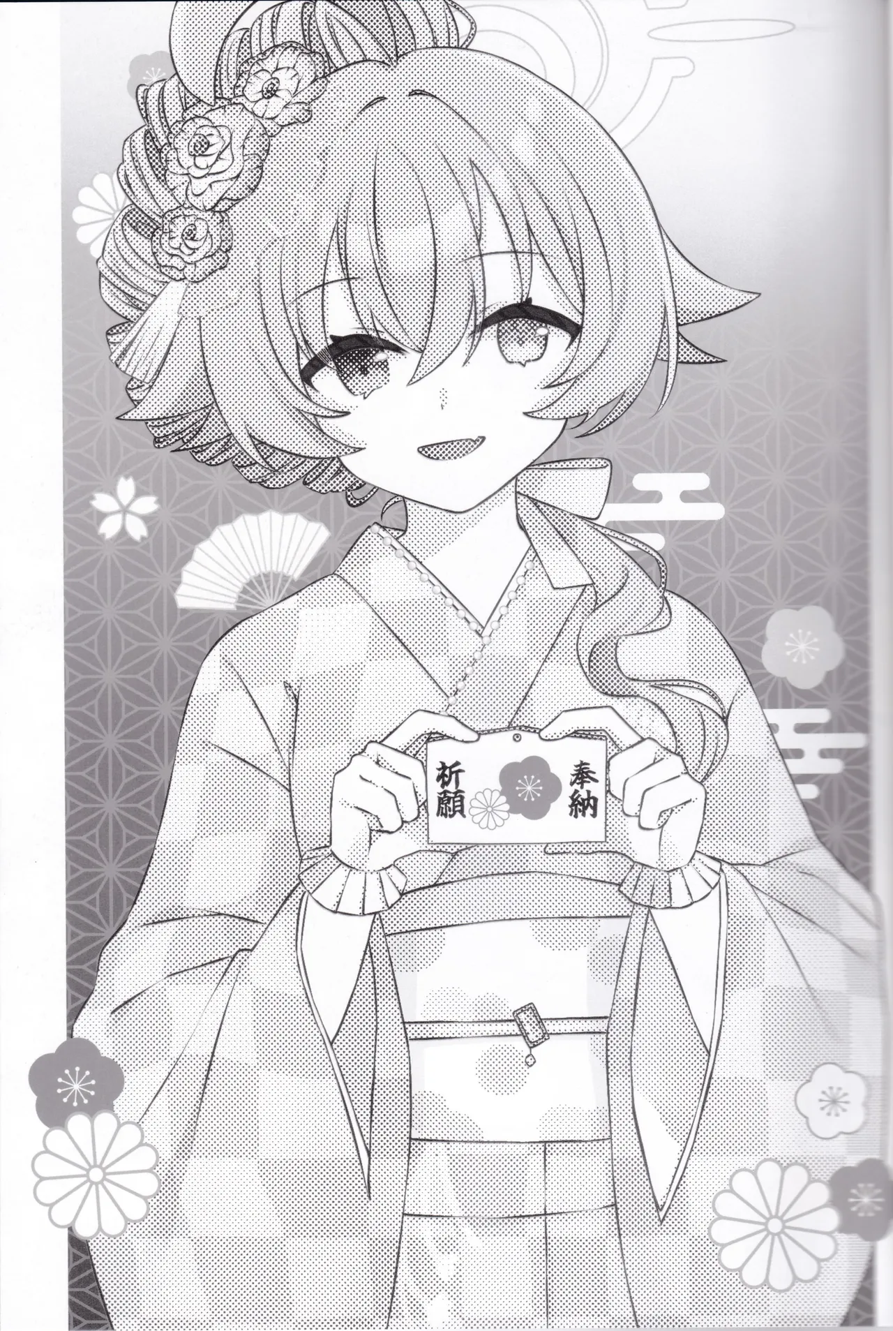หน้า 22